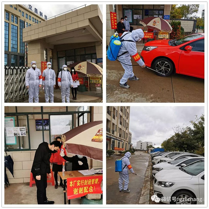 3377体育-全网最全最有态度的体育赛事直播平台