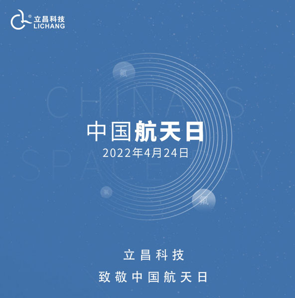 3377体育-全网最全最有态度的体育赛事直播平台